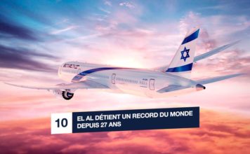 Top 11 des secrets sur EL AL qui vont vous surprendre