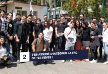 8 raisons de s’intéresser à Massa Prépa, la prépa pour intégrer les meilleures facs israéliennes