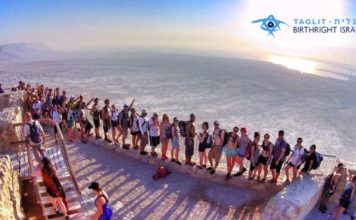 jewbuzz lance son 1er voyage Taglit pour cet été !