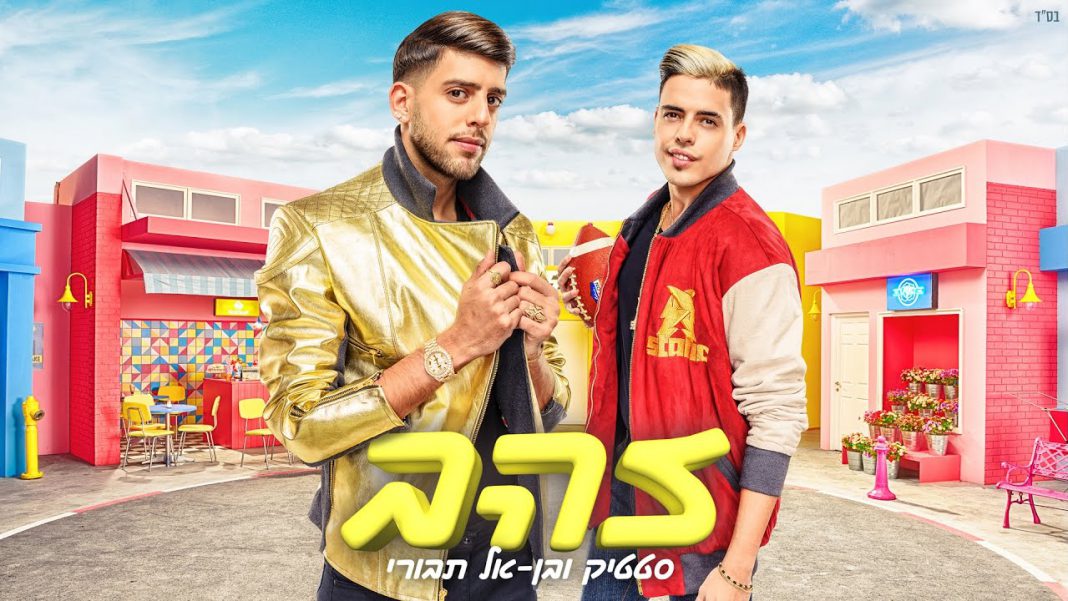 319