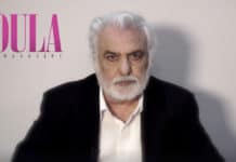 12 preuves qu’Albert Bitton n’est pas le Messie