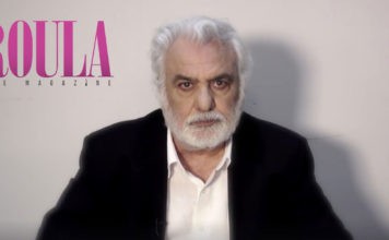 12 preuves qu’Albert Bitton n’est pas le Messie