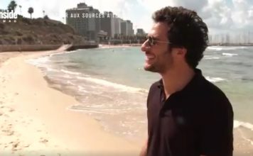 50 min Inside – Tel Aviv