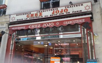 Reportage exceptionnel sur les juifs tunisiens de Belleville