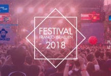 2ème édition du Festival Franco-Israélien le 24 juin à Paris