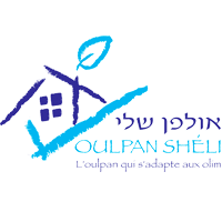 Oulpan Sheli