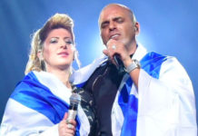 Top 10 des musiques israéliennes qui ont marqué nos années 2000