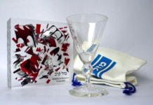 Mazal Koss, le cadeau de mariage unique au monde !