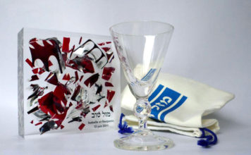 Mazal Koss, le cadeau de mariage unique au monde !