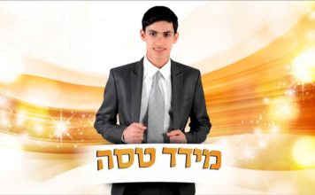 Top 13 des musiques israéliennes acapella, autorisées pendant le Omer !