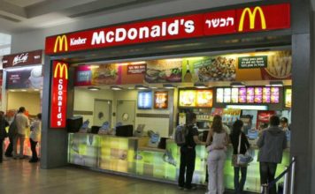 Le McDo de retour à l’aéroport de Tel Aviv !