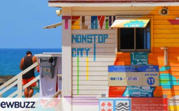 “Tel Aviv Beaches”, la nouvelle application qui te permet de payer ton matelas sur la plage avec ton téléphone !