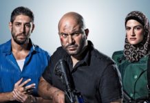 La saison 3 de Fauda arrive en France le 7 mars 2020 !