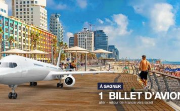 CONCOURS : 1 billet d’avion A/R vers Israël à gagner !