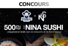CONCOURS : 500 shekels chez Nina Sushi Israël (uniquement pour les israéliens)