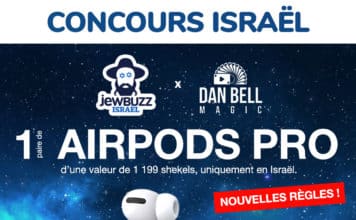 CONCOURS : 1 paire de AIRPODS PRO à gagner (uniquement pour les israéliens)