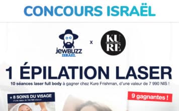 CONCOURS : 1 EPILATION LASER à gagner + 8 soins du visage (uniquement pour les israéliens)