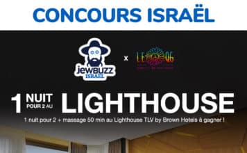 CONCOURS : 1 NUIT POUR 2 au LIGHTHOUSE by Brown Hotels + massage