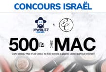 CONCOURS : 500 shekels chez Mac