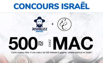 CONCOURS : 500 shekels chez Mac