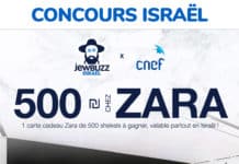 CONCOURS : 500 shekels chez Zara