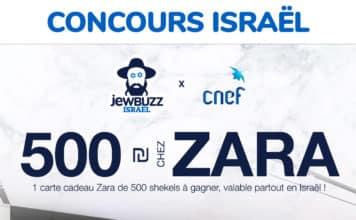 CONCOURS : 500 shekels chez Zara